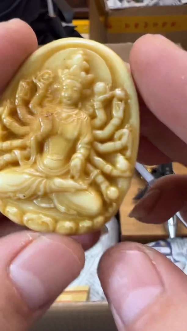瓷片工艺赏玩器物下单即认可卡单拉黑