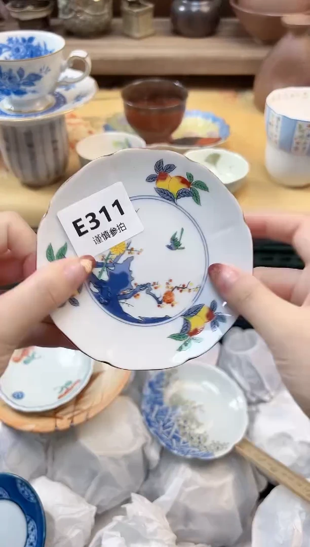 瓷片团**圆          311