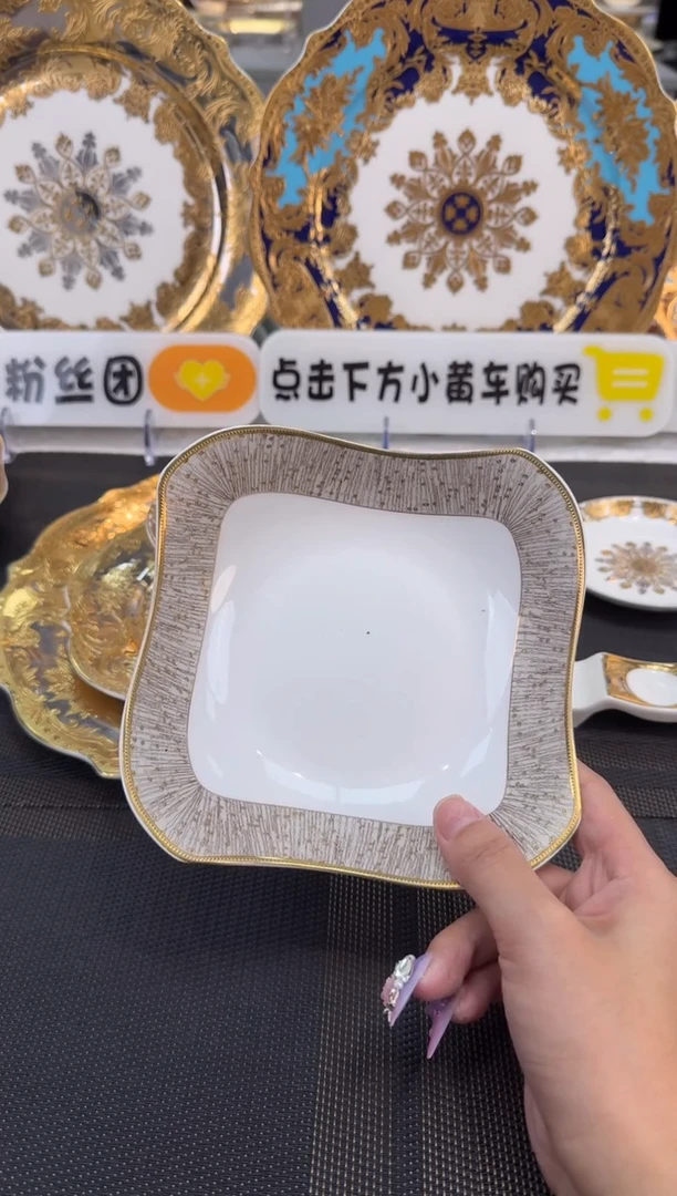 瓷片6英寸沙拉碗 福利款 2个