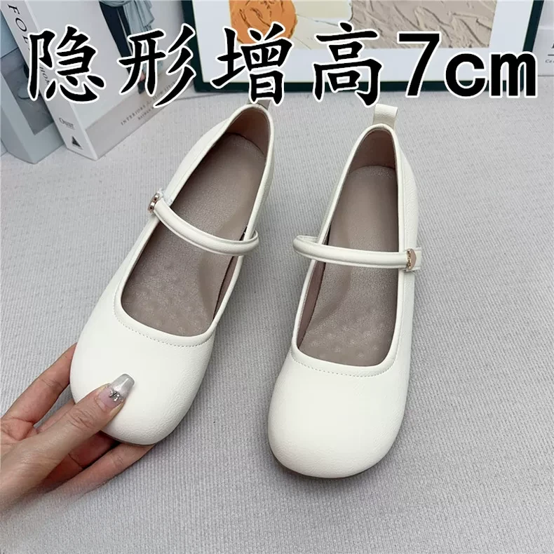 小个子真皮玛丽珍鞋女气质白色温柔配裙子高跟鞋一字带内增高女鞋