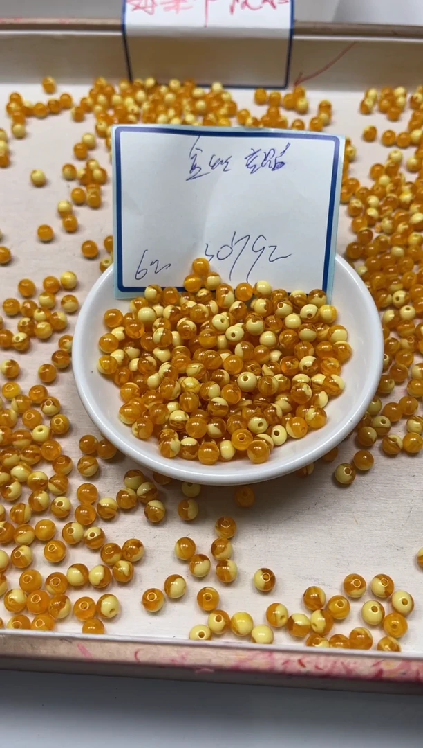 未镶嵌蜜蜡裸石M38 金丝蜜6mm30个9元