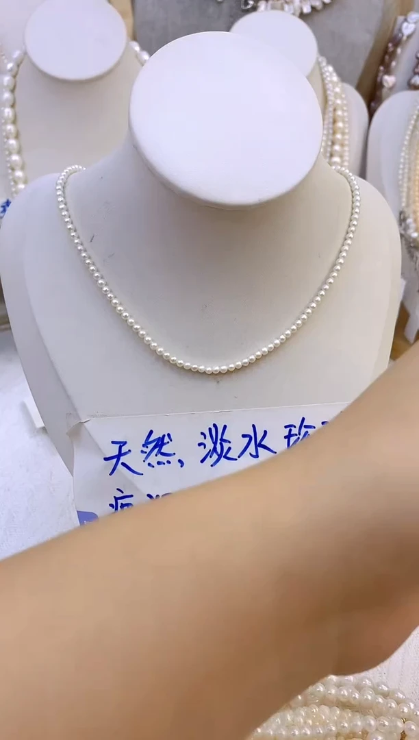 颈饰钛钢淡水珍珠X38