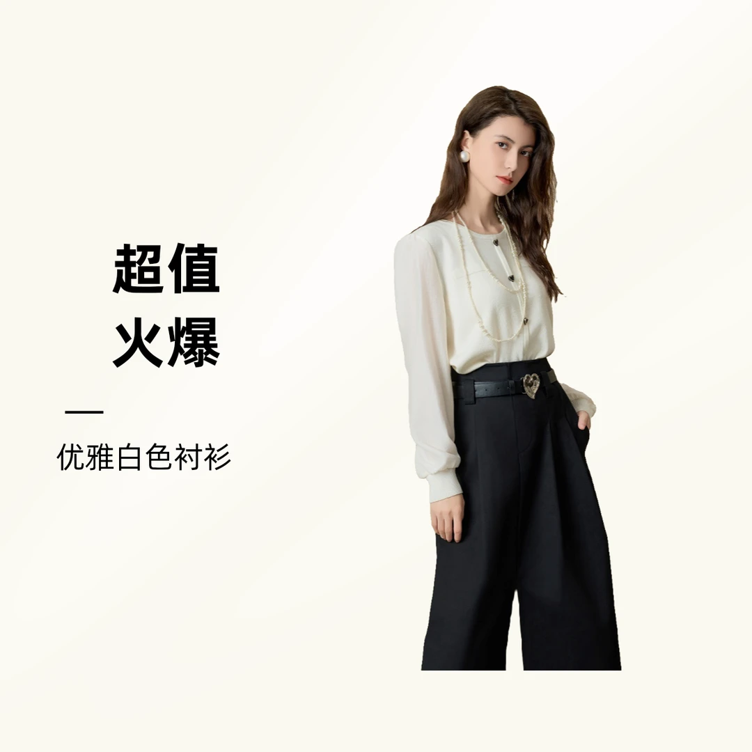 【春季上新】精致优雅小香风毛织衫