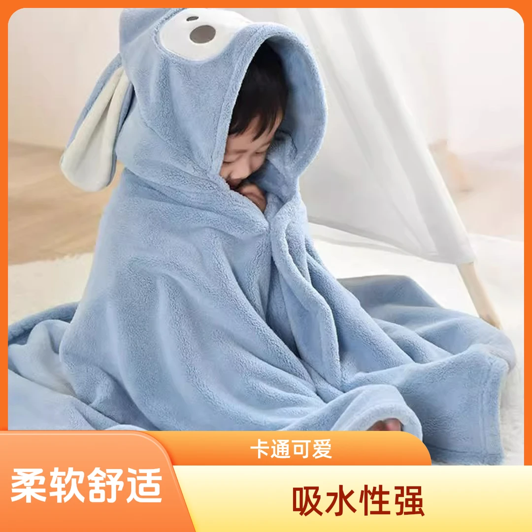 【YOUMI】AR带帽浴巾斗篷吸水柔软可穿式宝宝洗澡游泳专用浴袍