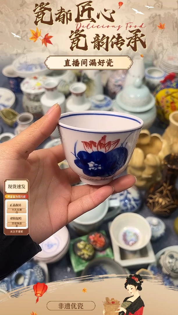 摆件陶瓷陶瓷陶瓷陶瓷陶瓷陶瓷