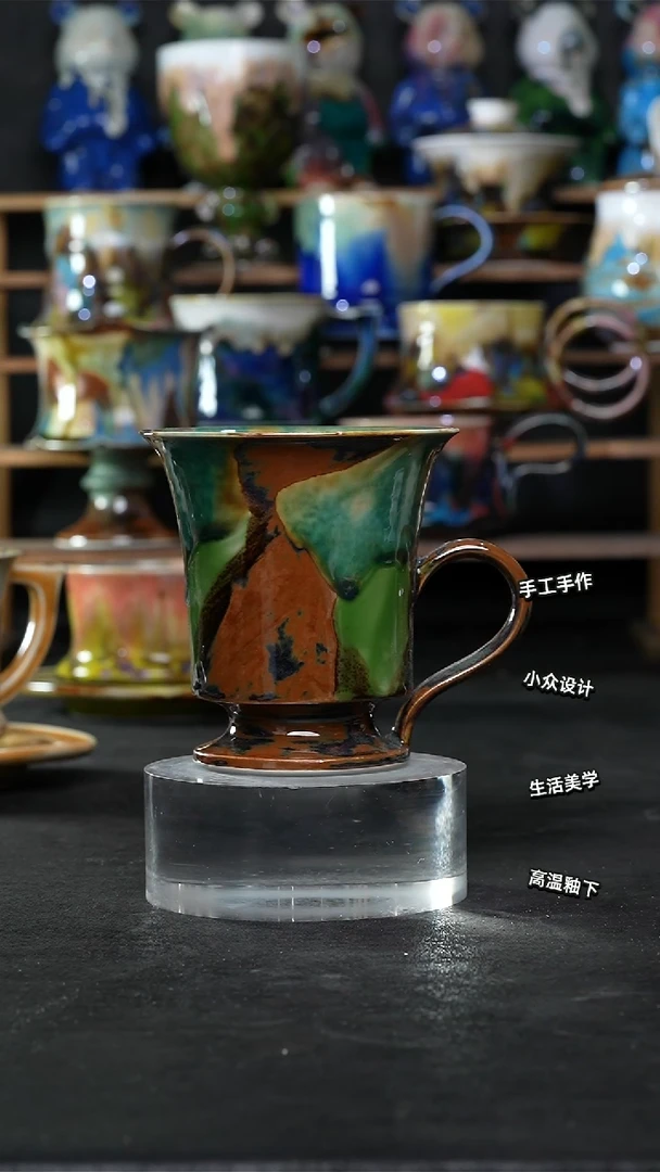 设计师款景德镇森涩手创陶瓷（食品级）419