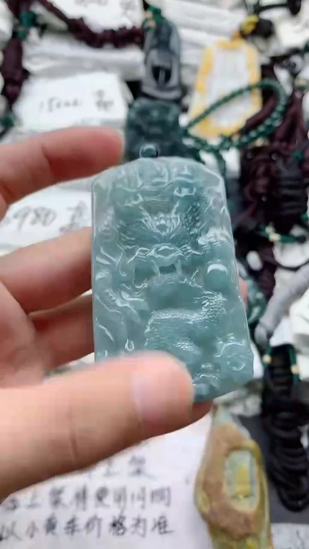 颈饰未镶嵌翡翠888