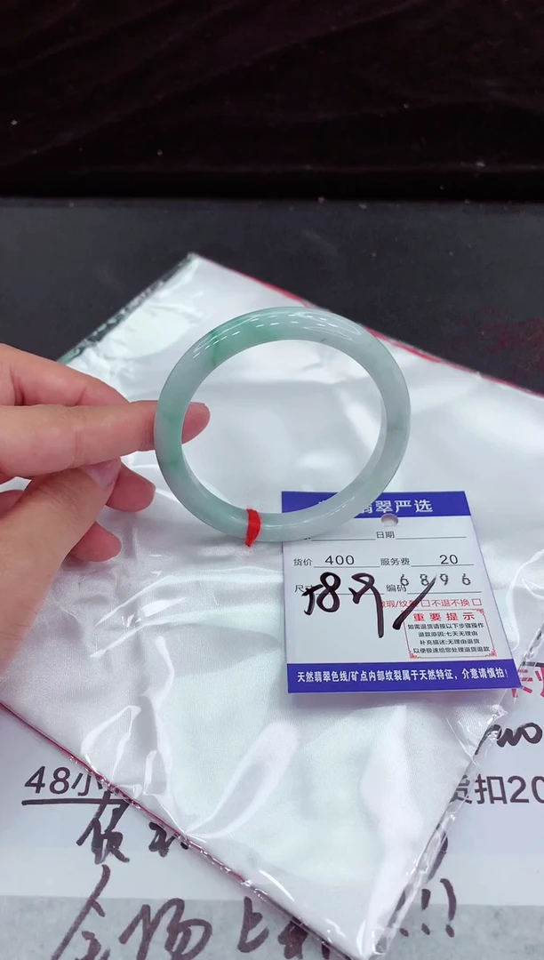 翡翠手镯未镶嵌11111111111111111