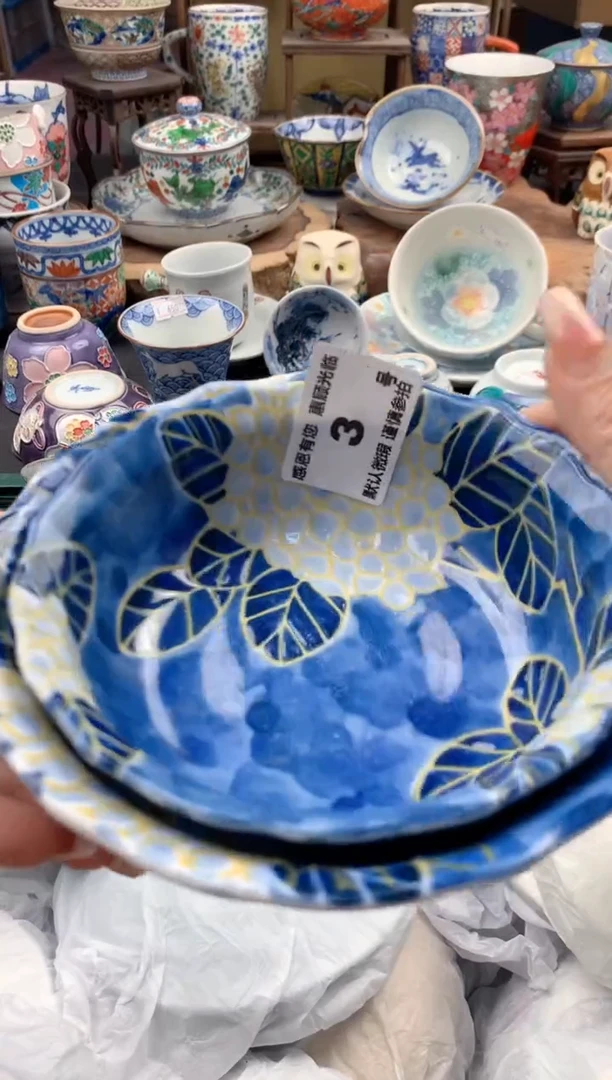 瓷片H****H3号九姑娘工艺品瓷器