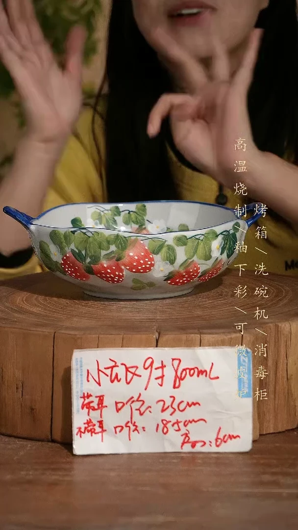 碗瓷景德镇手工手绘高温瓷釉下彩