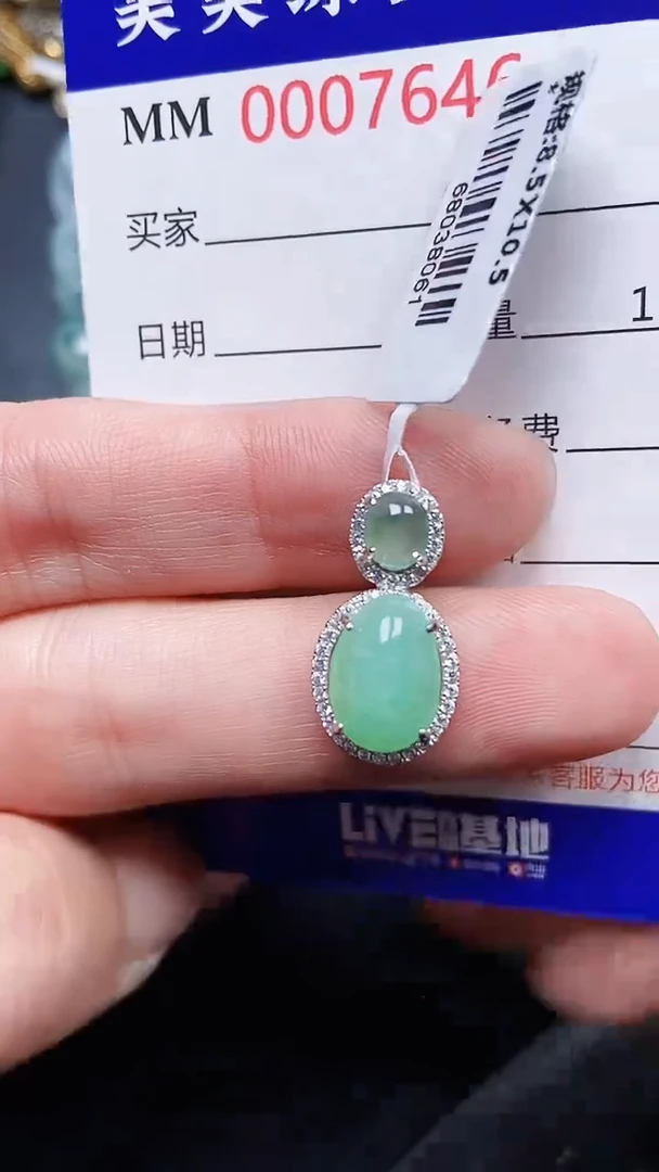 颈饰银S925镶嵌翡翠7646