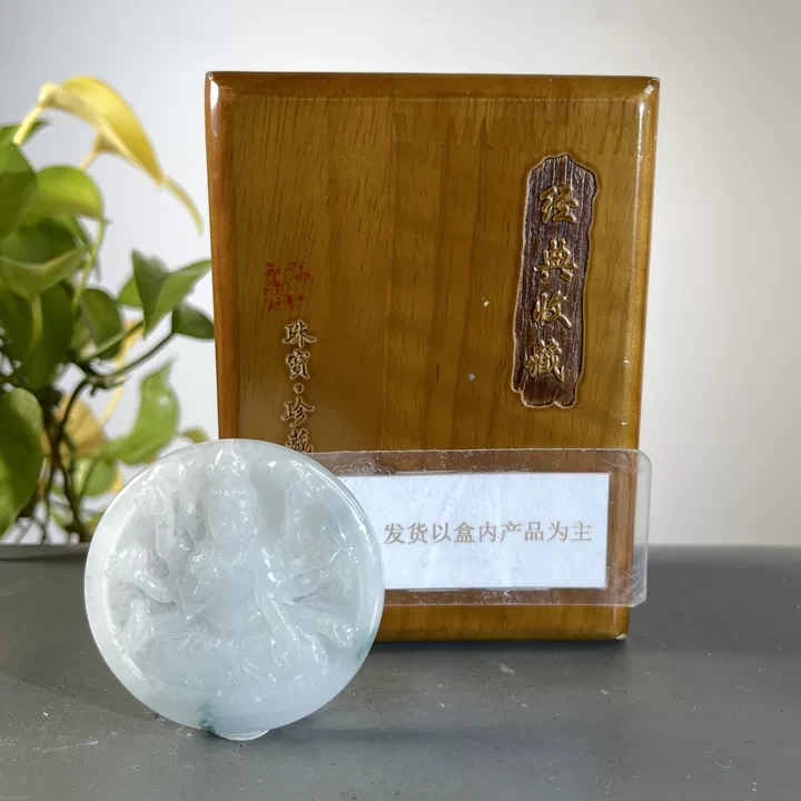 JCA25-6218H天然缅甸A货翡翠