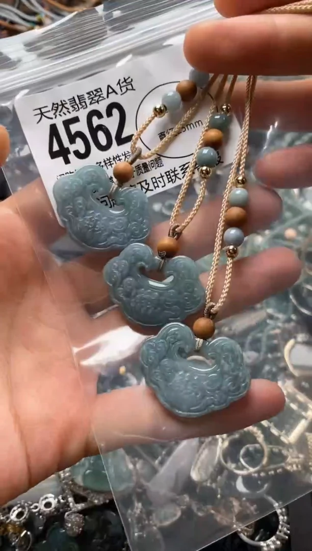 翡翠未镶嵌颈饰多样性发其一4562