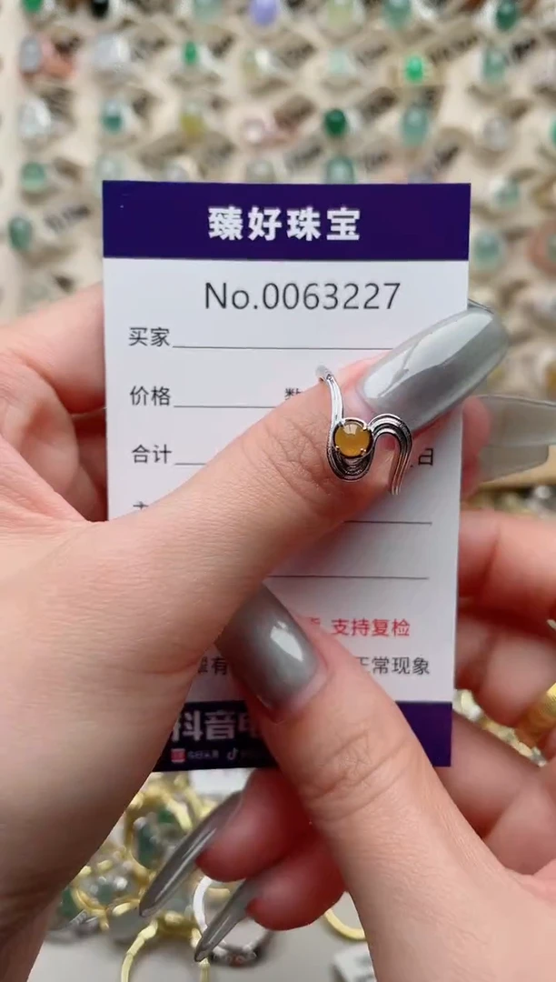 【闪购商品】翡翠戒指银S925镶嵌.............