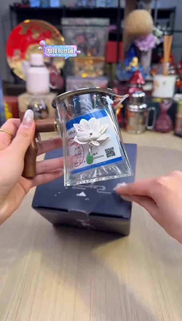 59孤品（亏本清仓）