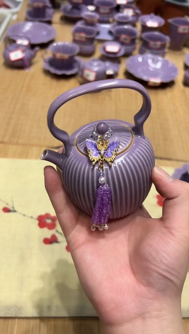 瓷片北溪堂 正品