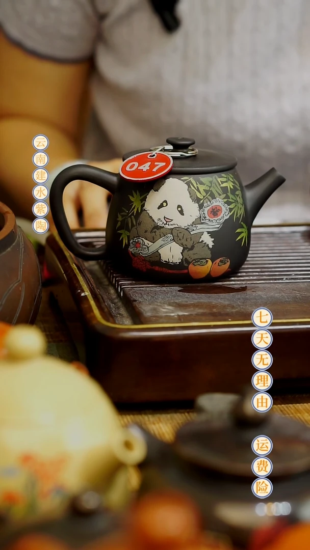 云南建水紫陶全品无瑕 彩填壶  0 47 200cc