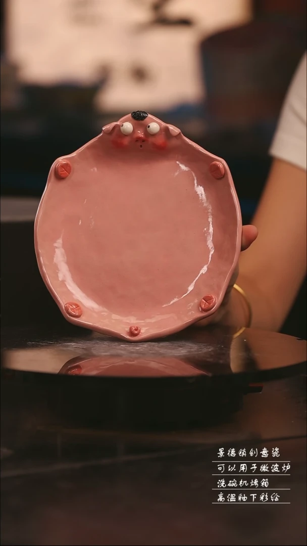 景德镇可爱设计师款陶瓷
