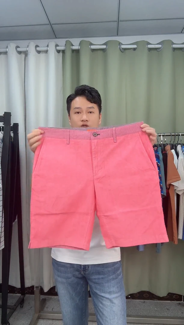 240编号闪购男装34码