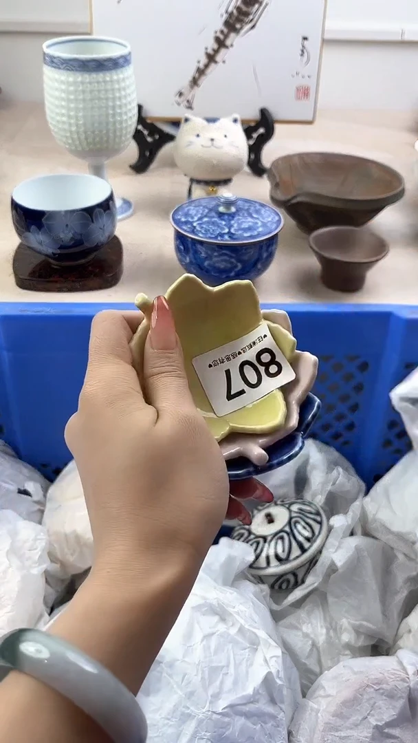 【闪购商品】瓷片807，，，，，，