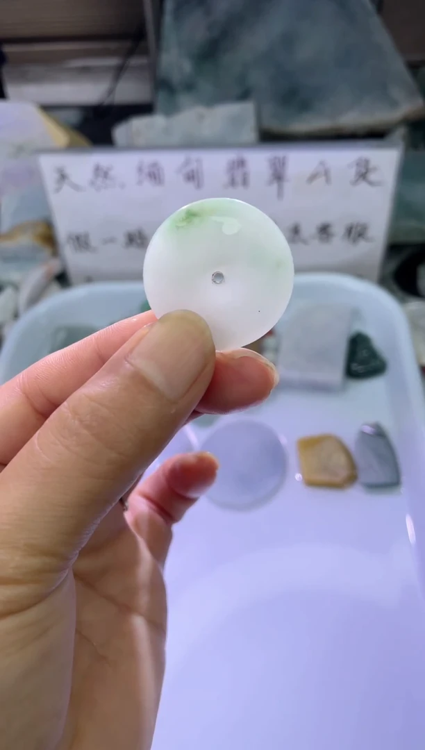 裸石翡翠天然缅甸翡翠A货