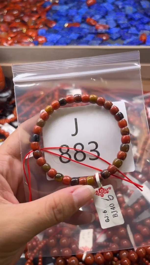未镶嵌南红玛瑙珠宝奇石J883-6