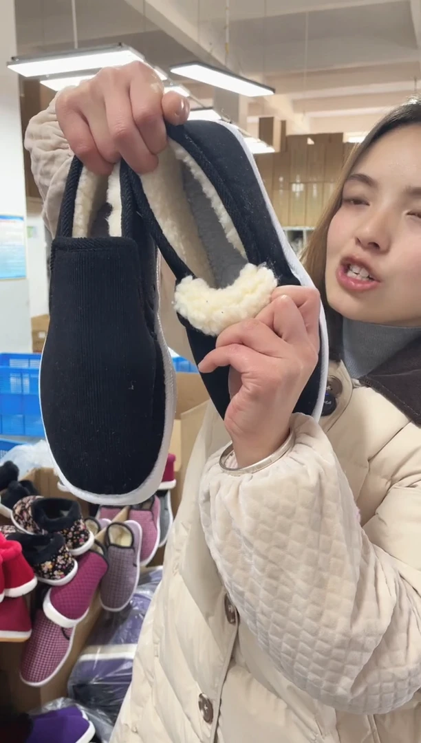 手纳底黑色棉鞋42码