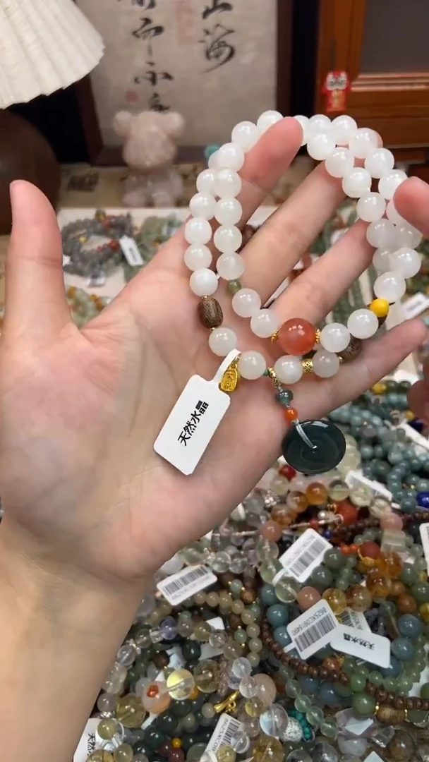 未镶嵌和田玉手饰191