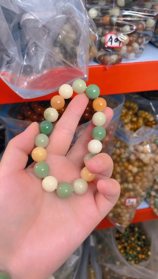 菩提根/象牙果吊坠A15  A15