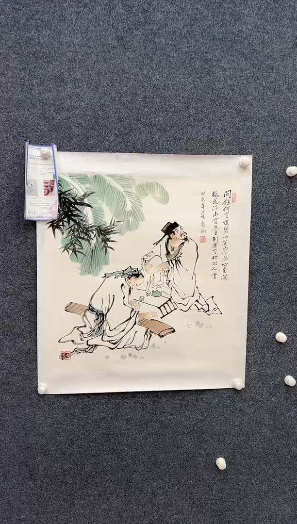 国画冯高翔-68斗方-018