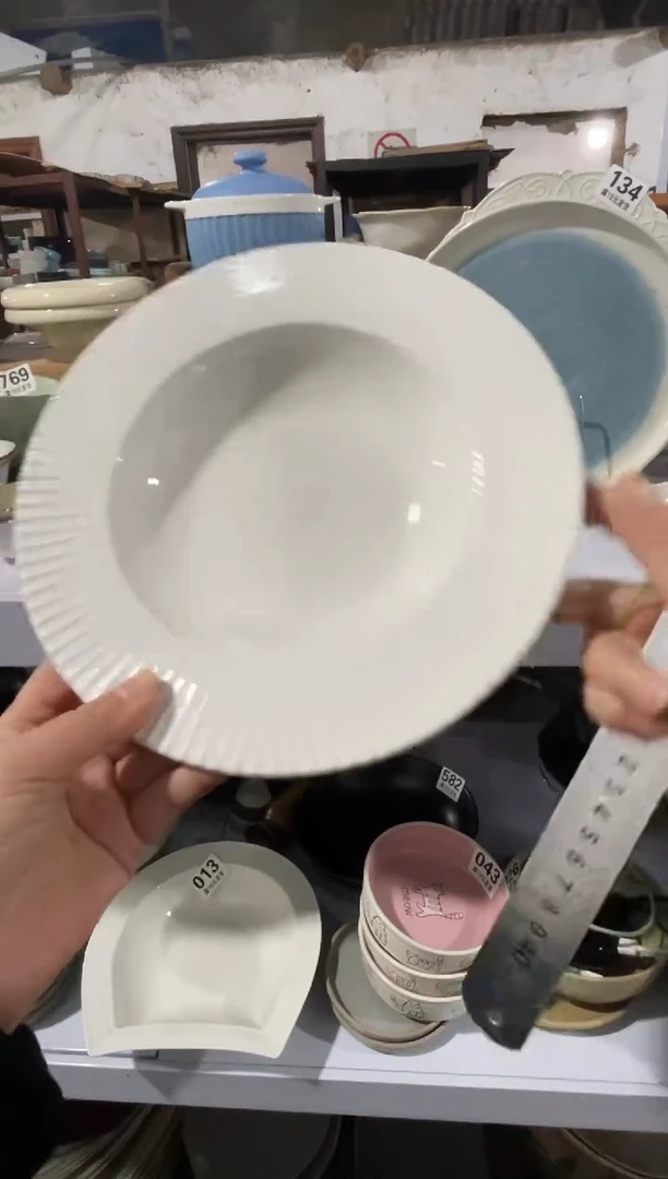 【闪购商品】碗微瑕（1件套）竖纹草帽碗