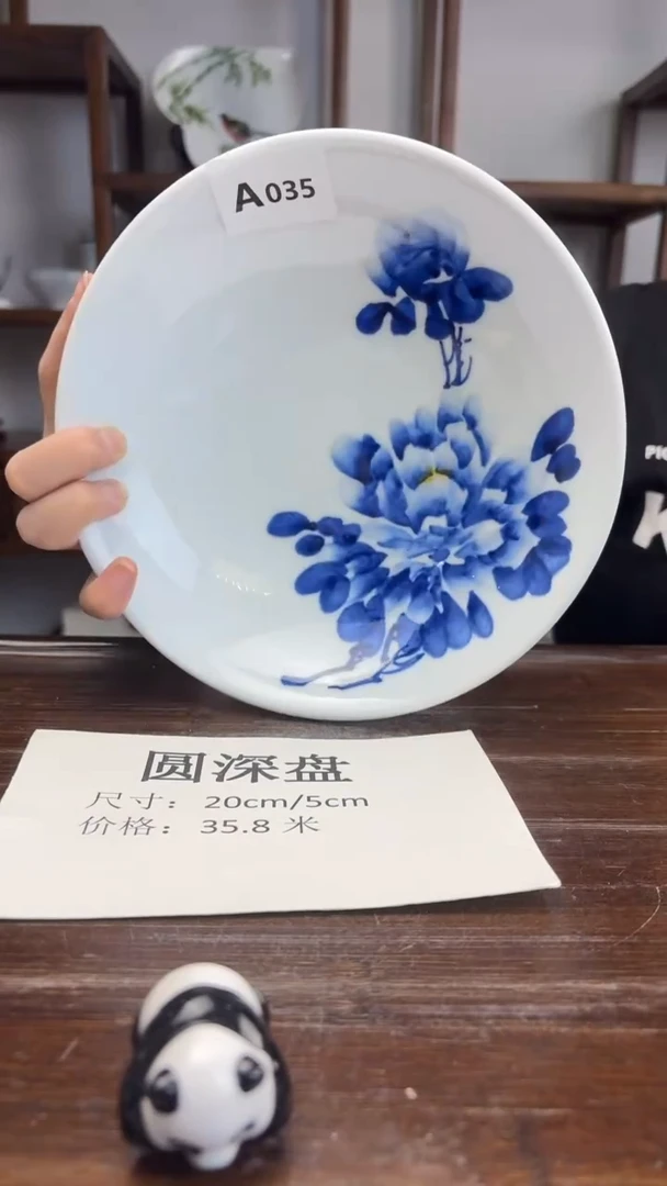 瓷片国韵瓷坊-手绘圆深盘A035