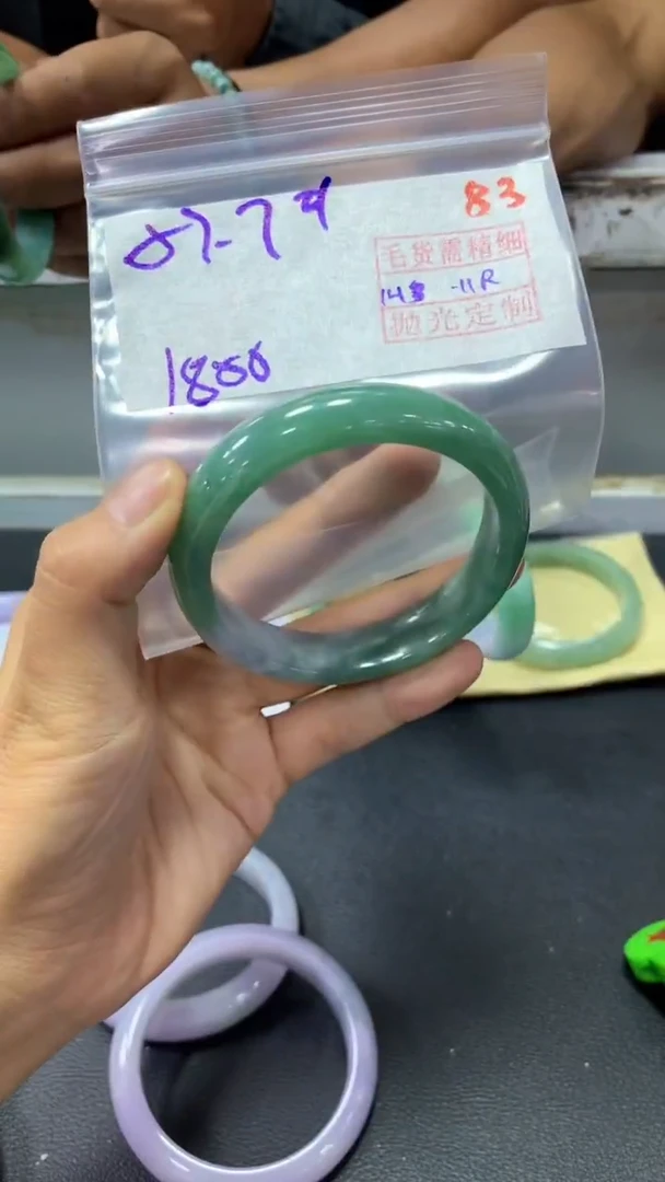 未镶嵌定制翡翠83毛货需精细抛光定制+多样性发1+1800