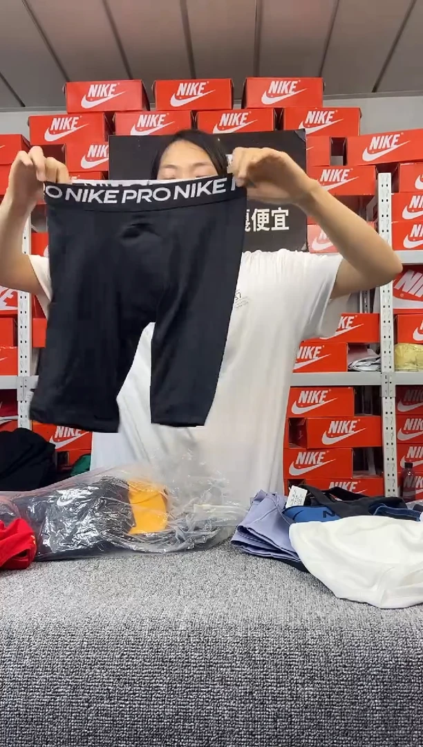 690编码 瑕疵直播间过款 尺码