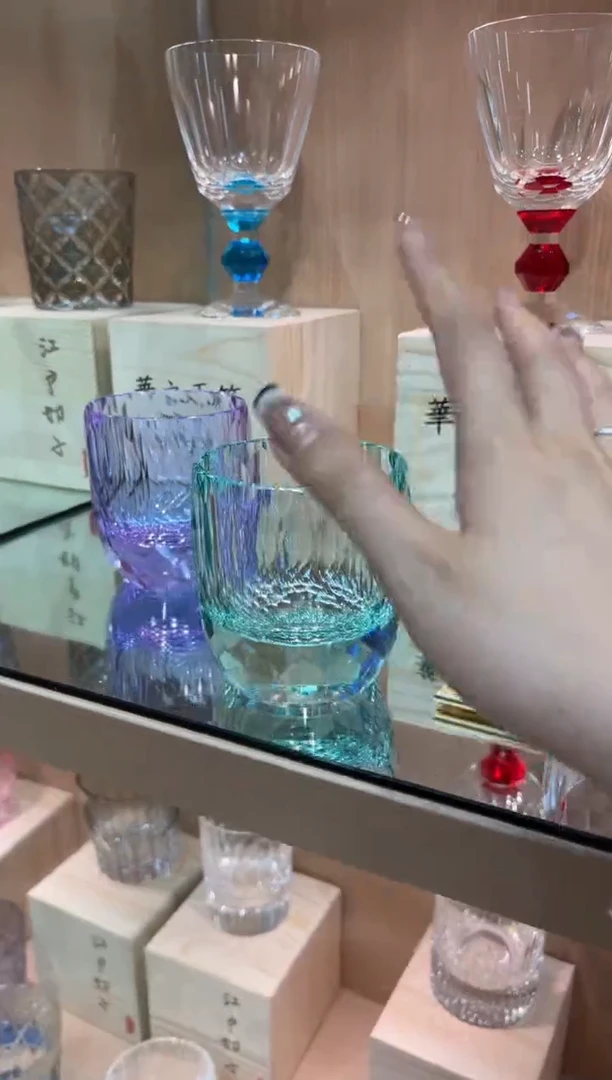 直播间单只 薄荷绿色钻杯