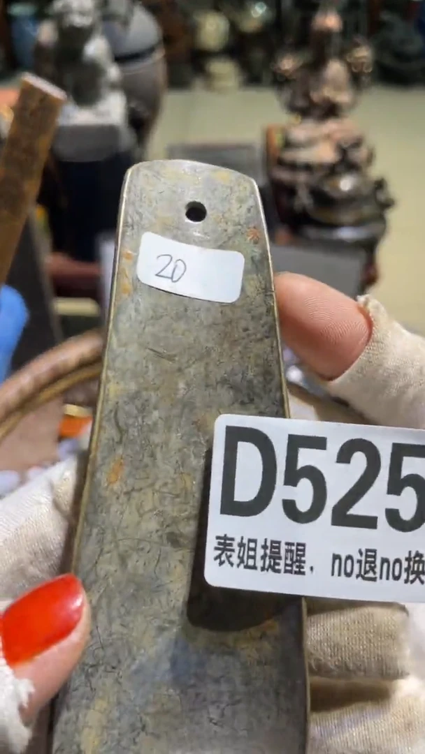 陶瓷Z*n表姐直播所见所得