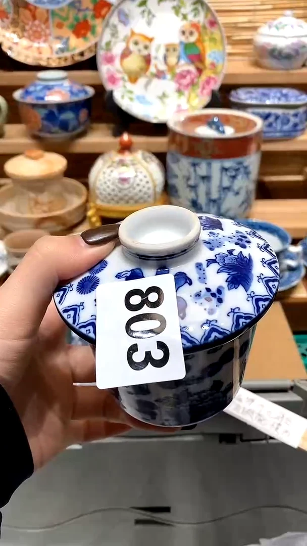 【闪购商品】瓷片满28米包邮，偏远地区满70包邮