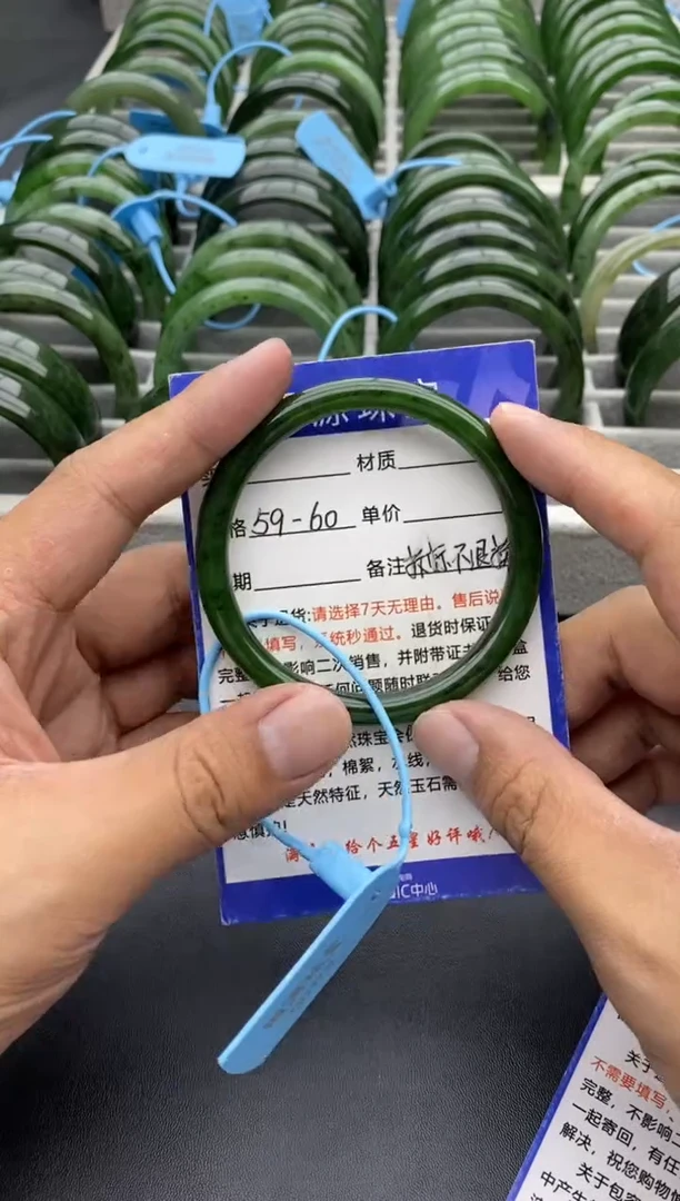 和田玉手镯未镶嵌74碧玉-60.2