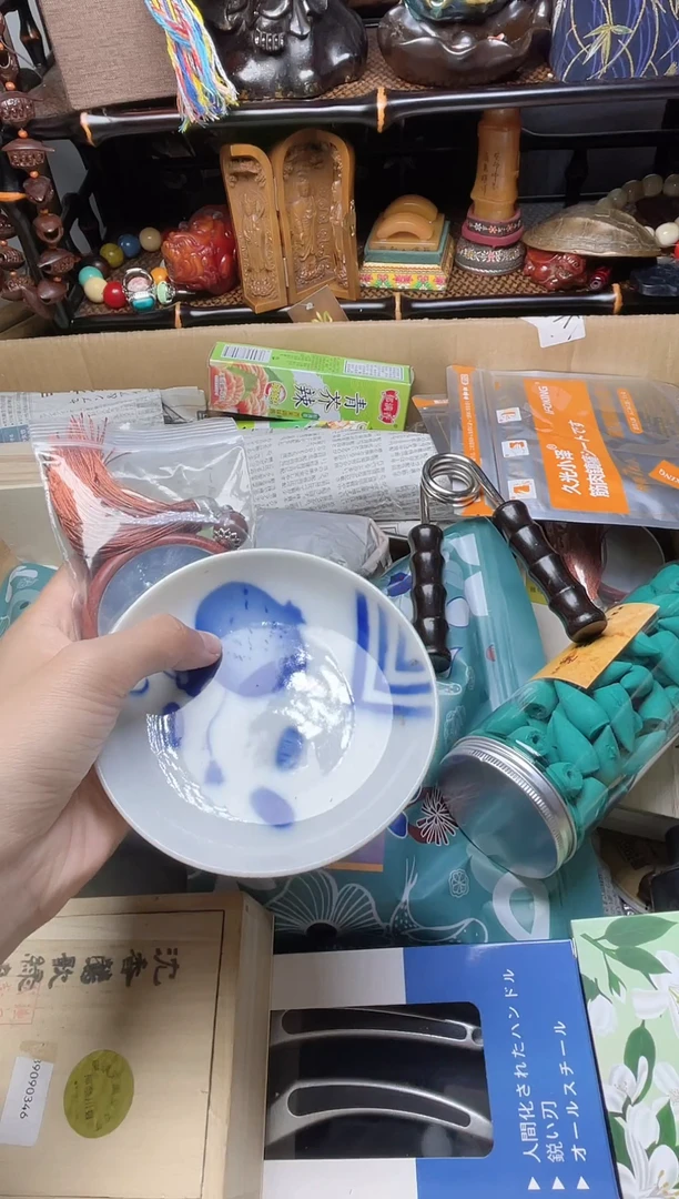 1瓷器瓷器瓷器瓷器