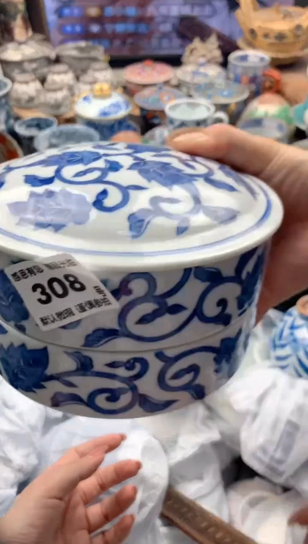 瓷片宁**远308号九姑娘工艺品瓷器