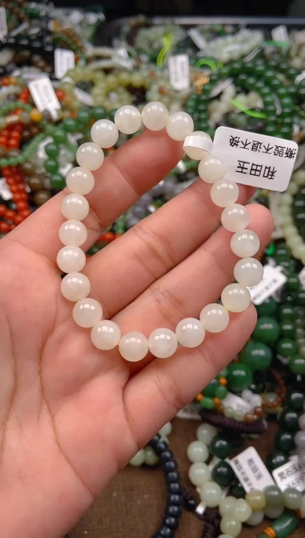 和田玉未镶嵌颈饰1