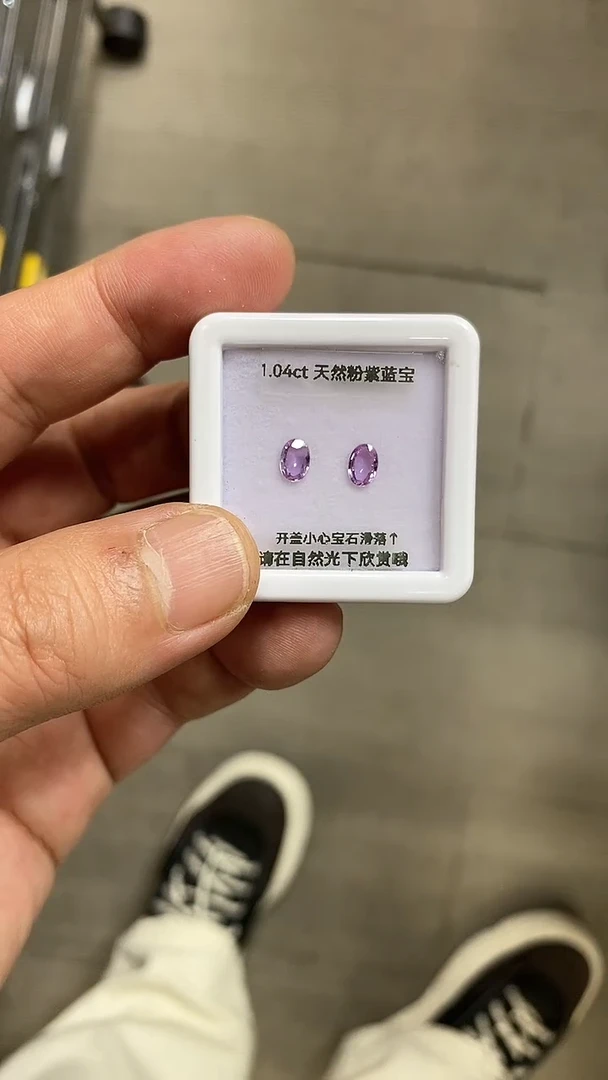 裸石蓝宝石1.04ct 37