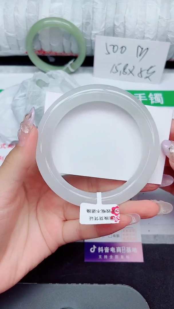 未镶嵌手镯石英质玉317-62/63