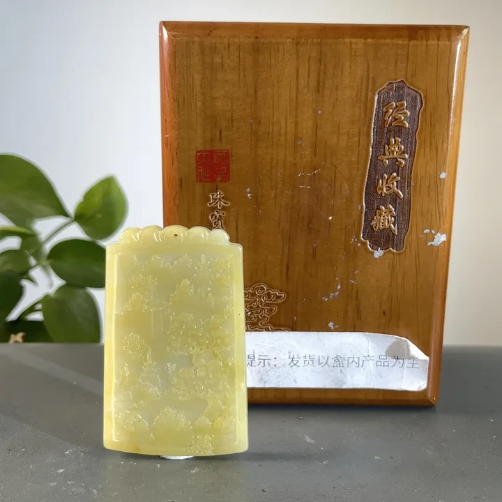 JCW04-217 H 天然缅甸A货翡翠