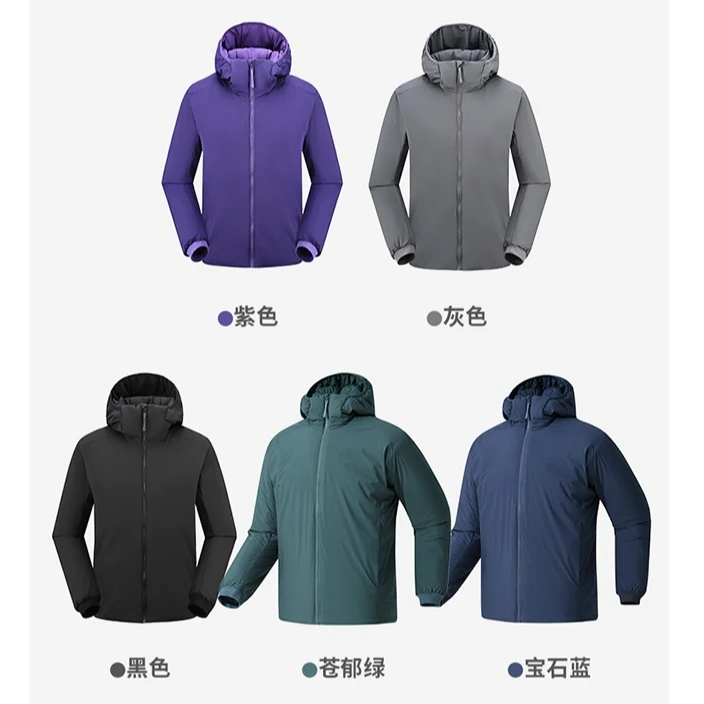 KE“3M科技暖棉‘！更轻更暖！新款轻量化纯色户外防风防水棉服