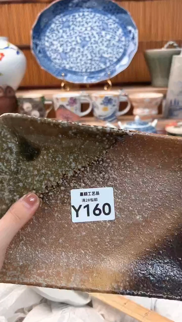 瓷片小*160  Y 杯子 盘子 碗