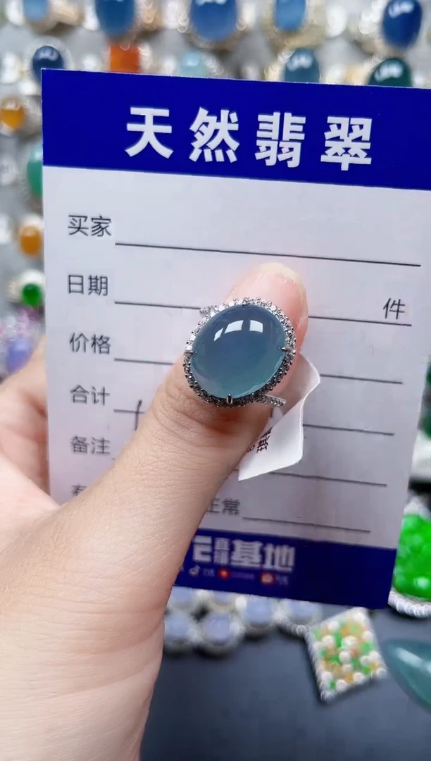 银S925镶嵌戒指翡翠535
