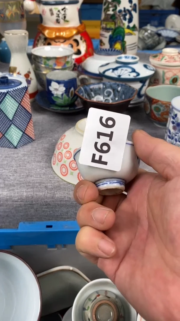 【闪购商品】瓷片616瓷器瓷片茶周边