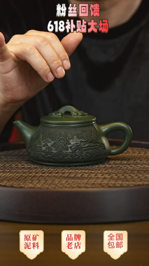 茶壶紫砂宜兴茗壶正品高端紫砂壶
