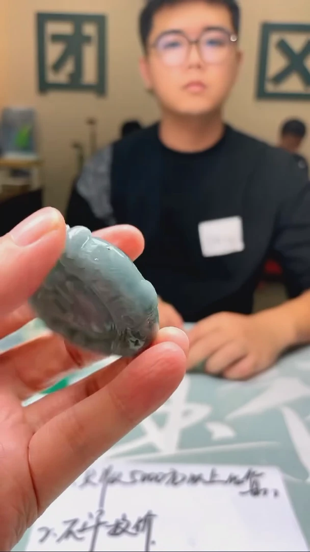 未镶嵌定制翡翠东***~-毛货-不退不换-